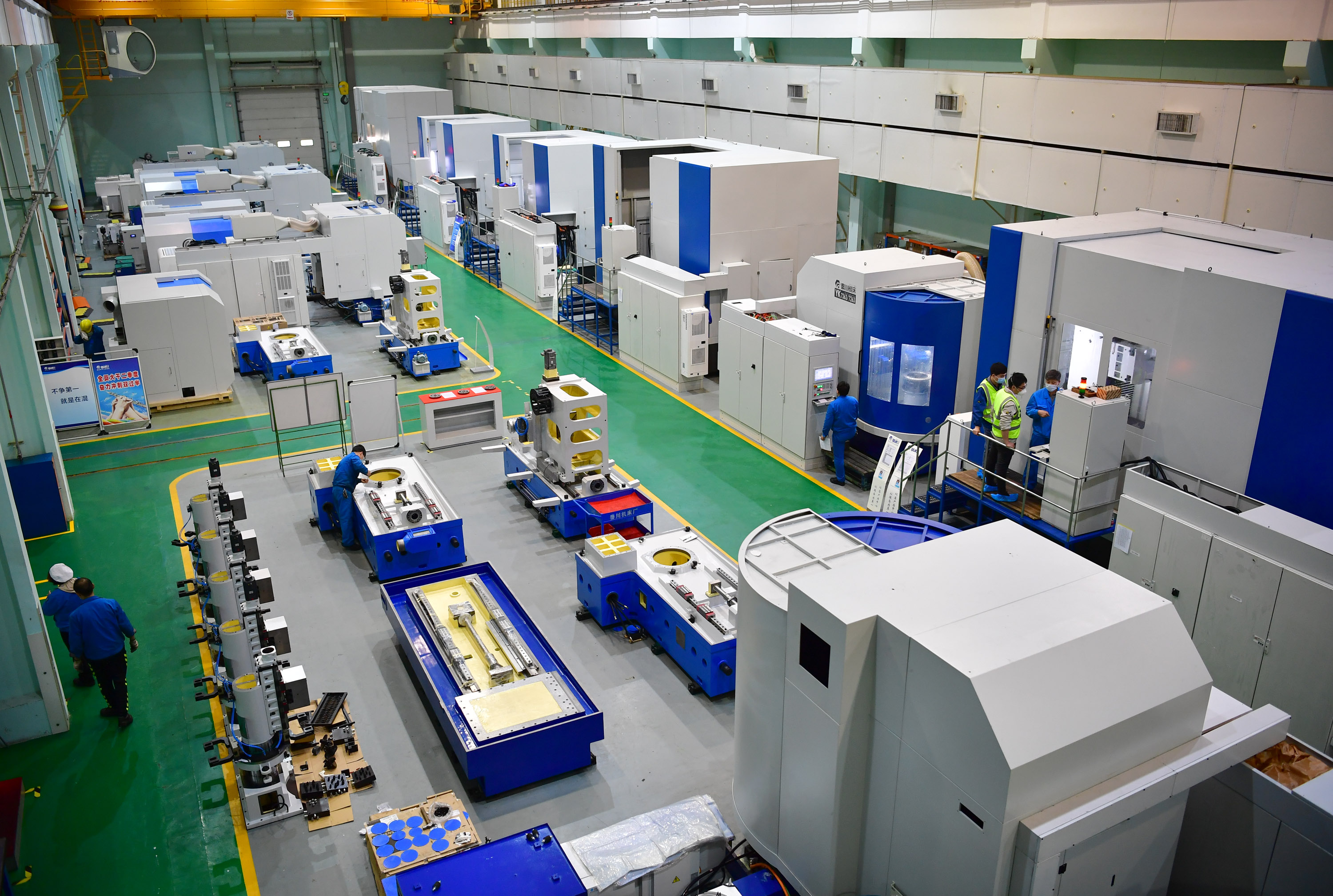 陜西寶雞:裝備制造產(chǎn)業(yè)蓬勃發(fā)展_機(jī)床