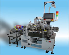 深圳信誠達(dá)自動(dòng)化設(shè)備主營 貼膜機(jī),貼標(biāo)機(jī) 覆膜機(jī)等包裝設(shè)備 貼膜機(jī)生產(chǎn)廠家