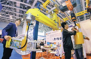 經濟日報多媒體數字報刊