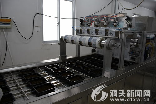 大力扶持 兩菜 產(chǎn)業(yè) 爭取 兩菜 進(jìn)校園食堂