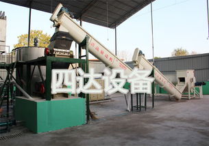 30噸芭蕉芋淀粉生產(chǎn)設備試機現(xiàn)場