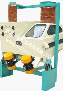 面粉機 面粉機械 面粉設備 面粉機組 面粉機械設備,面粉機 面粉機械 面粉設備 面粉機組 面粉機械設備生產(chǎn)廠家,面粉機 面粉機械 面粉設備 面粉機組 面粉機械設備價格