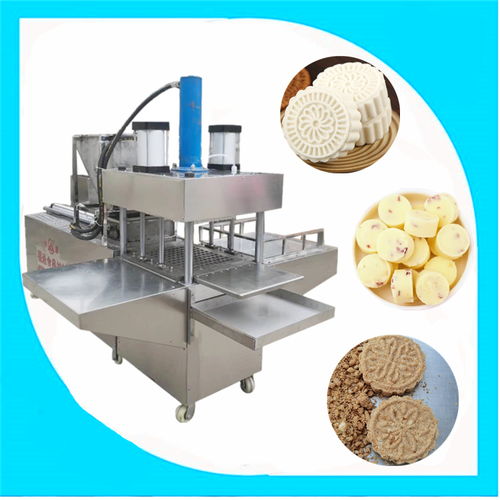 一機多用全自動餡料壓塊機 米餅機 米餅機價格