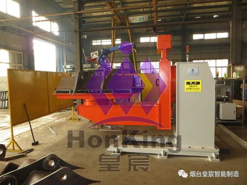 后副車架焊接機器人 工程機械機器人焊接工作站