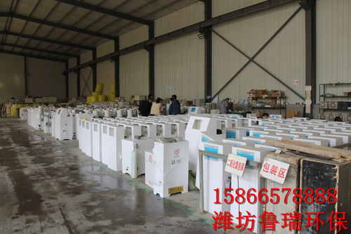 遼源市水洗廠污水處理設(shè)備廠家生產(chǎn)促銷價格