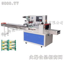 DBW 350B/350D 面向全國招商 攜手佛山市德亦寶機械制造，共創機械裝備制造新未來