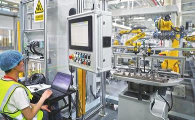 數智賦能機械裝備制造，助力經濟高質量發展