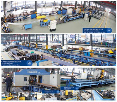 謀時謀勢創(chuàng)新研發(fā)，天辰智能已成立體停車行業(yè)領(lǐng)軍企業(yè)