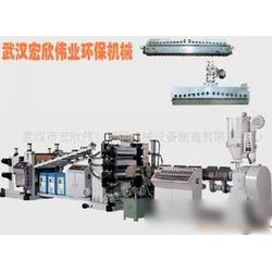 綠色引擎 環保機械設備制造的全產業鏈解析